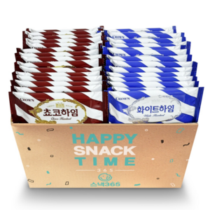 크라운 쵸코하임 + 화이트하임 15.7g X 30개