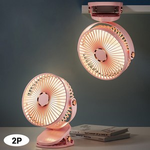 1+1 미니 무선 클립형 휴대용 선풍기 360도 회전 충전식 무드등 조명 다기능 탁상용 벽걸이 무소음 선풍기 유모차 캠핑