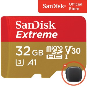 샌디스크 익스트림 마이크로 SD 카드 + 보관 케이스 패키지
