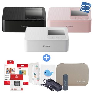 캐논 포토프린터 셀피 CP1500+인화지 RP-108+인화지 KC-36IP+용지카세트 PCC-CP400+아이리버 케이스+배터리+충전기+미니앨범+포켓융 /ED