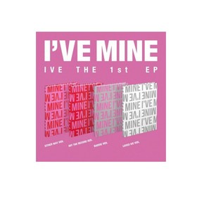 아이브 미니 앨범 1집 아이해브마인 IVE MINE 컴백 예약, LOVED IVE ve