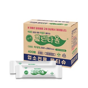 유한그린텍 업소용 일회용 물티슈 크린타올 400매 식당용 업소용 일회용 물수건, 400개입, 1개