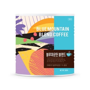 칸타타(분쇄) 블루마운틴 블렌드 900g/아라비카/원두/용기 식품 > 커피/차 커피 커피믹스 원두커피믹스, 900g, 1개, 핸드드립” loading=”lazy” style=”width: object-fit; max-width: 100%; max-height: 300px; display: block; margin: 0 auto;”>
        </div>
<div style=