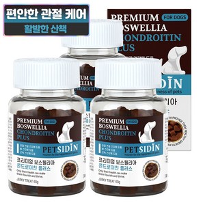 펫시딘 강아지 프리미엄 영양제, 60g, 뼈/관절강화, 3개