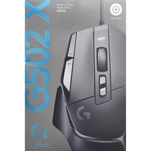 로지텍 G502 X 유선 게이밍 마우스