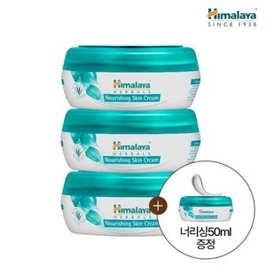 [히말라야] [3+1][너리싱 수분크림 50ml 본품 추가증정]너리싱 수분크림 50ml x3, 3개