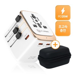 오지렌 GaN 초고속 초경량 고용량 해외 여행용 멀티 플러그 어댑터