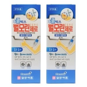 일양약품 쿨벅스 벌모린 제로 50ml, 2개