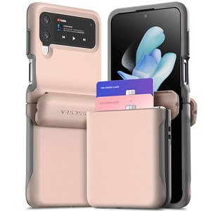 베루스 자동 힌지 보호 카드 수납 모던 고 휴대폰 케이스