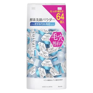 일본 직송 클렌징 파우더 워시 가루 세안제 suisai 뷰티 클리어 워시 64개입, 25.6g, 1개