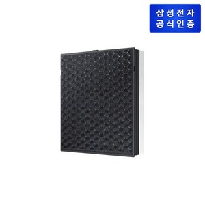 삼성전자 공기청정기 정품 필터