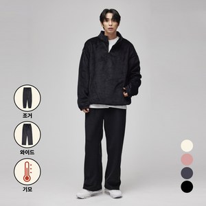 메르데이 여성 남성 빅사이즈 기모 반집업 맨투맨 밴딩바지 조거팬츠 와이드팬츠 트레이닝 상하의 세트 4color