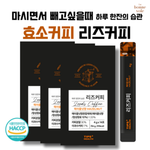 방탄커피 리즈커피 효소커피 이과수커피 콜레우스 포스콜리 다이제자임 헤이즐럿맛 밸런스 커피, 14포x3박스