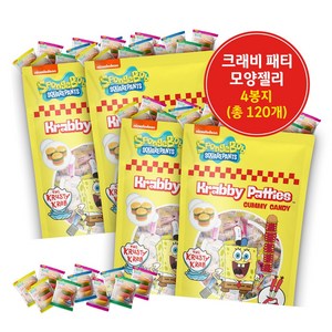 스폰지밥 크래비패티 햄버거 젤리, 4개, 270g