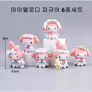[망고] 산리오 마이멜로디 피규어 6종 세트, 1세트
