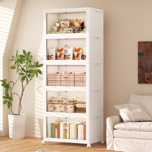 키루에 폴딩 대용량 리빙박스 수납장 대용량 수납 정리함 접이식 보관함 다용도 수납함 플라스틱 수납함 사물함 정리함 리빙박 스수납박스 대형가정용 장난감 수납장 옷정리함