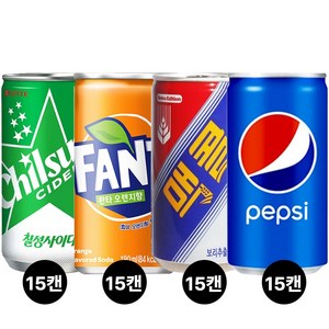 마셔몰 탄산음료 꾸러미세트 칠성사이다 펩시콜라 맥콜 환타 4가지맛 190ml각15캔 총60캔, 190ml, 60개