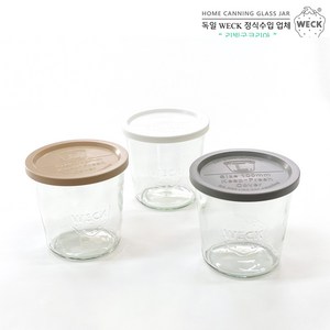 기본형 580ml(No.742)유리몸체 PE뚜껑, PE뚜껑_밀크, 1개