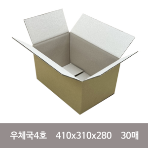 [세화박스] 택배박스 이사 포장 우체국 수납 무지 대량 소량 대형 낱개 상자 종이박스 소포, 30개, 브라운