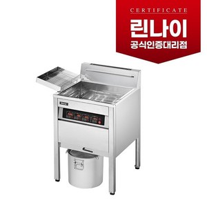 린나이정품 RFA-328G 업소용 가스튀김기, LPG(프로판가스)