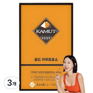 카무트 골드카무트효소 30포, 90g, 3개