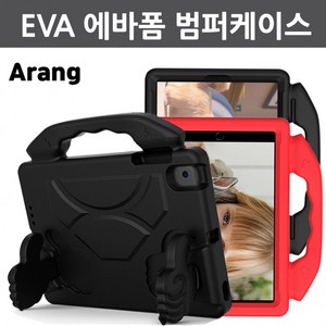 아랑 삼성 갤럭시탭 A7 라이트 8.7 SM-T220 T225 EVA 에바폼 케이스 초경량 범퍼케이스