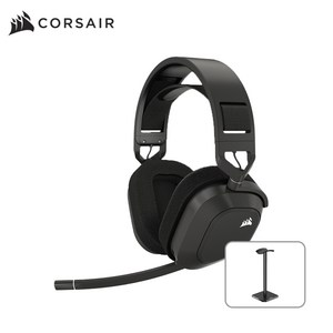커세어 HS80 MAX RGB 무선 게이밍 헤드셋