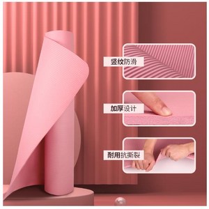 Auxamy NBR 스포츠 논슬립 프리미엄 요가매트 15mm + 휴대용 스트랩, 블랙, 1개