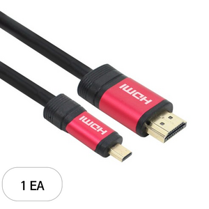 넥시 레드메탈 MICRO HDMI V2.0 모니터케이블