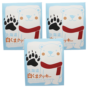 에스포와르 홋카이도 북극곰 밀크쿠키 18개입