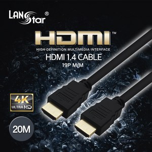 HDMI 1.4 금도금 케이블 20m 20343, 선택없음, 1개