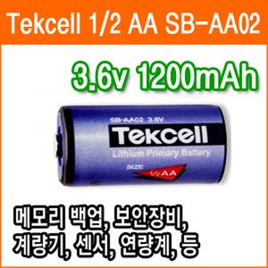 텍셀 SB-AA02 3.6V 1200mAh 1/2AA사이즈 리튬배터리 메모리 산업용 백업용전지 PLC 배터리, 1개, 1개입