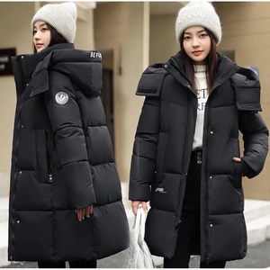 셀럽당 남녀공용 오리털 롱패딩 빅사이즈 패딩 /남성 롱패딩 여성 롱패딩