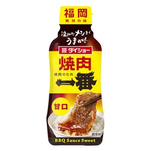 다이쇼 야키니쿠 이치방 단맛