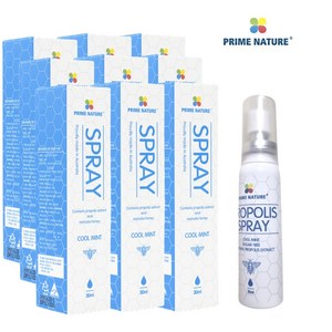 호주 프라임네이처 호주산 프로폴리스 스프레이 30ml 뿌리는 구강 프로폴리스 호주면세점, 9개
