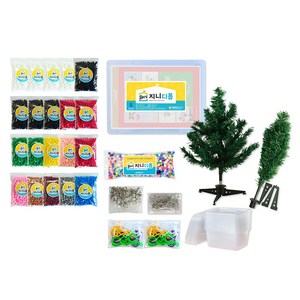 지니디폼 스쿨세트 겨울방학세트 초등 돌봄교실 다함께돌봄센터 전용상품