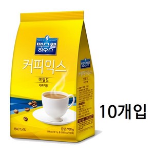 식품 맥스웰하우스 커피믹스 900g 마일드 대용량커피 자판기용커피, 1개, 10개입