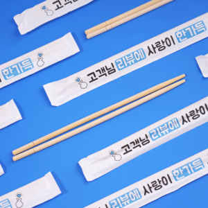 일회용 대나무젓가락 고객님리뷰에사랑이 1000개 종이 개별포장 고급 나무젓가락 도시락, 1박스