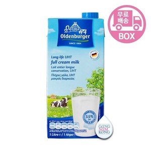 올덴버거 멸균우유 1Lx12ea, 12개, 1L