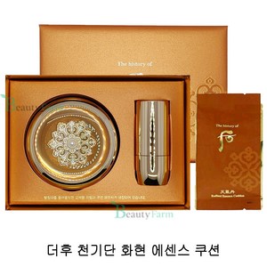 더후 천기단 화현 에센스 쿠션 21호 15 g X 2 (본품 + 리필) 기획, 1세트, 1개