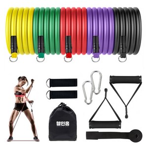 헬인홈 고탄력 홈트 헬스 튜빙밴드 근력 운동 밴드 200LB