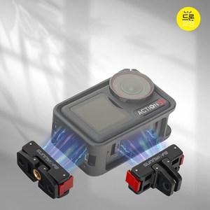 DJI 오즈모액션 5 4 3 마운트 퀵릴리즈 마그네틱 베이스 어댑터 액세서리 2 in 1 타입