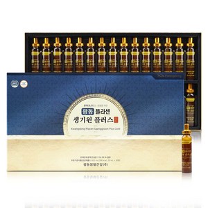 활력있는 생활을위한 광동플라센 생기원 플러스골드20mlX30병 돈태반추출액55%함유, 20ml, 60개