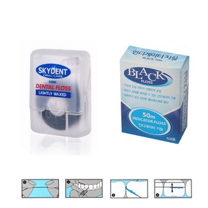 SKYDENT 50m 블랙치실 스카이덴트 왁스 블랙 검정 치실 Black Dental Floss, 1개, 1개입