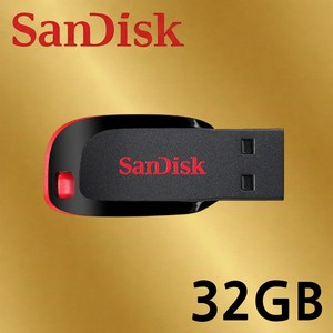 샌디스크 Cruzer Blade 크루저 블레이드 Z50 CZ50 USB 2.0