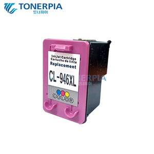 토너피아 캐논 호환잉크 CL-946XL 대용량