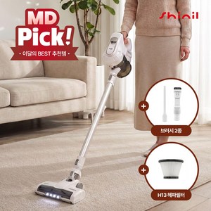 신일 파워 무선 싹쓸이 진공 청소기 SVC-WN2200MR