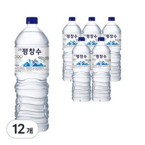 해태htb 강원 평창수, 2L, 12개