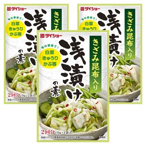 다이쇼 아사즈케 재료 2개입