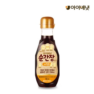 아이배냇 순간장 소스
